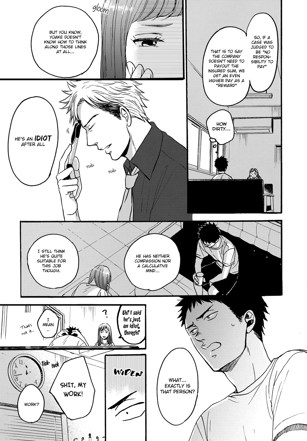 Op: Yoake Itaru no Iro no Nai Hibi Episode 1-1 第40页
