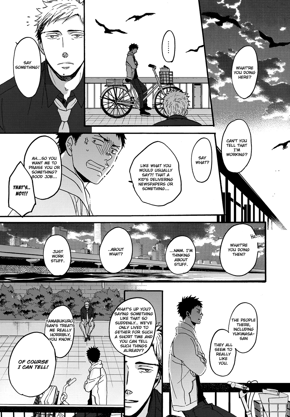 Op: Yoake Itaru no Iro no Nai Hibi Episode 1-1 第44页
