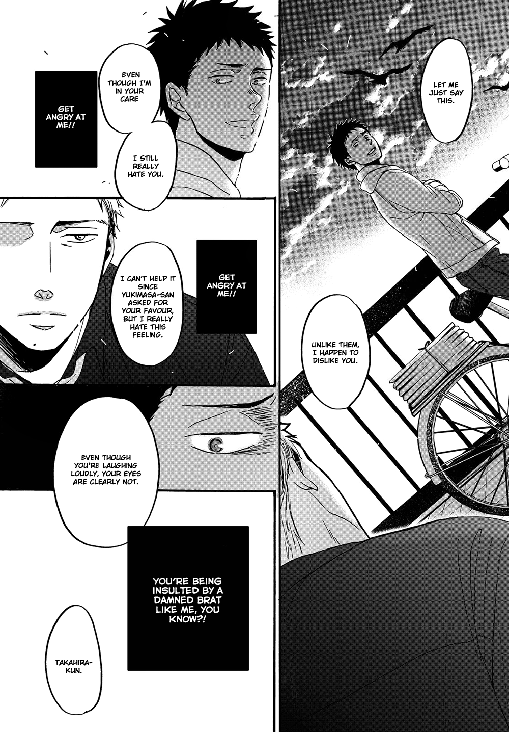 Op: Yoake Itaru no Iro no Nai Hibi Episode 1-1 第45页