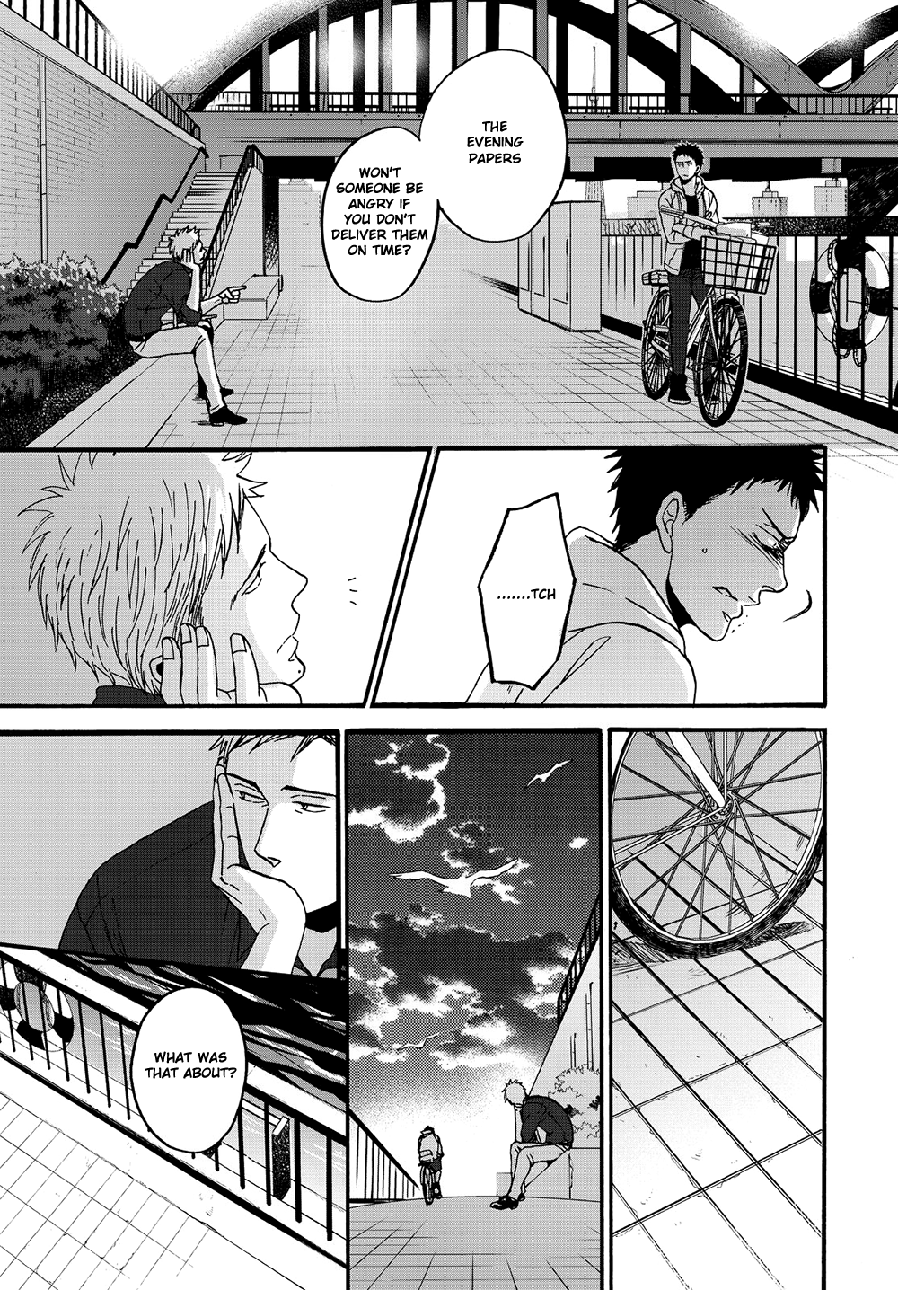 Op: Yoake Itaru no Iro no Nai Hibi Episode 1-1 第46页