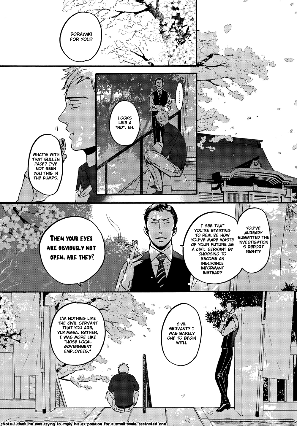 Op: Yoake Itaru no Iro no Nai Hibi Episode 1-1 第47页