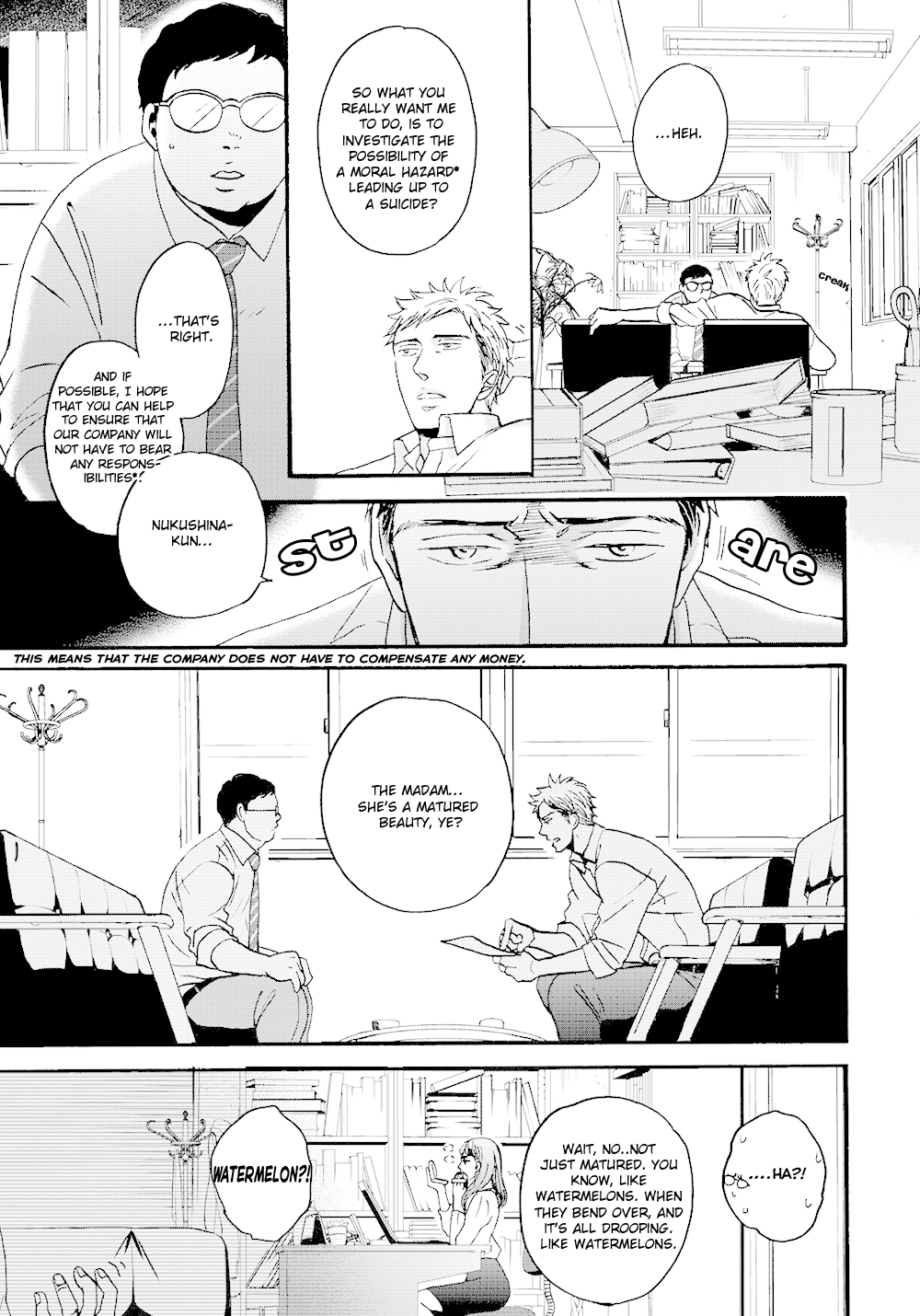Op: Yoake Itaru no Iro no Nai Hibi Episode 1-1 第9页