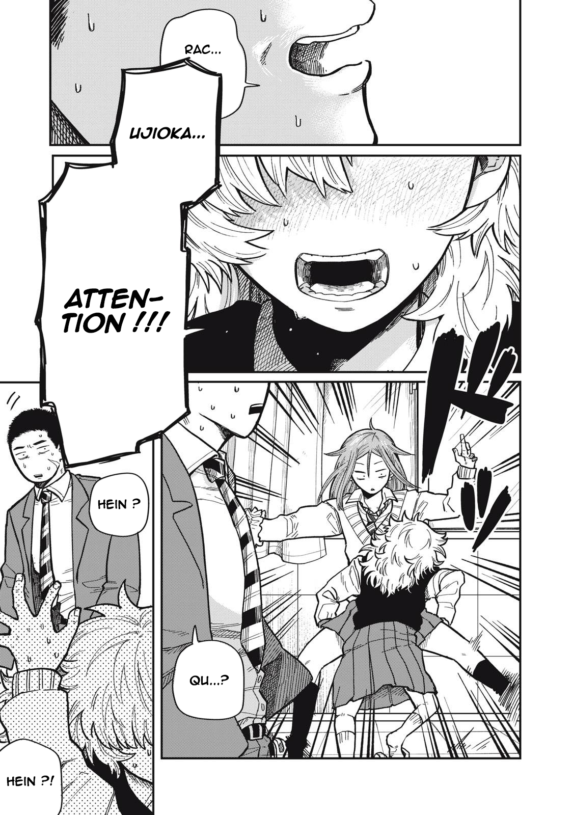 Kimi wa Ore no Yasashikunai Haru Vol. 1 Ch. 5 第4页