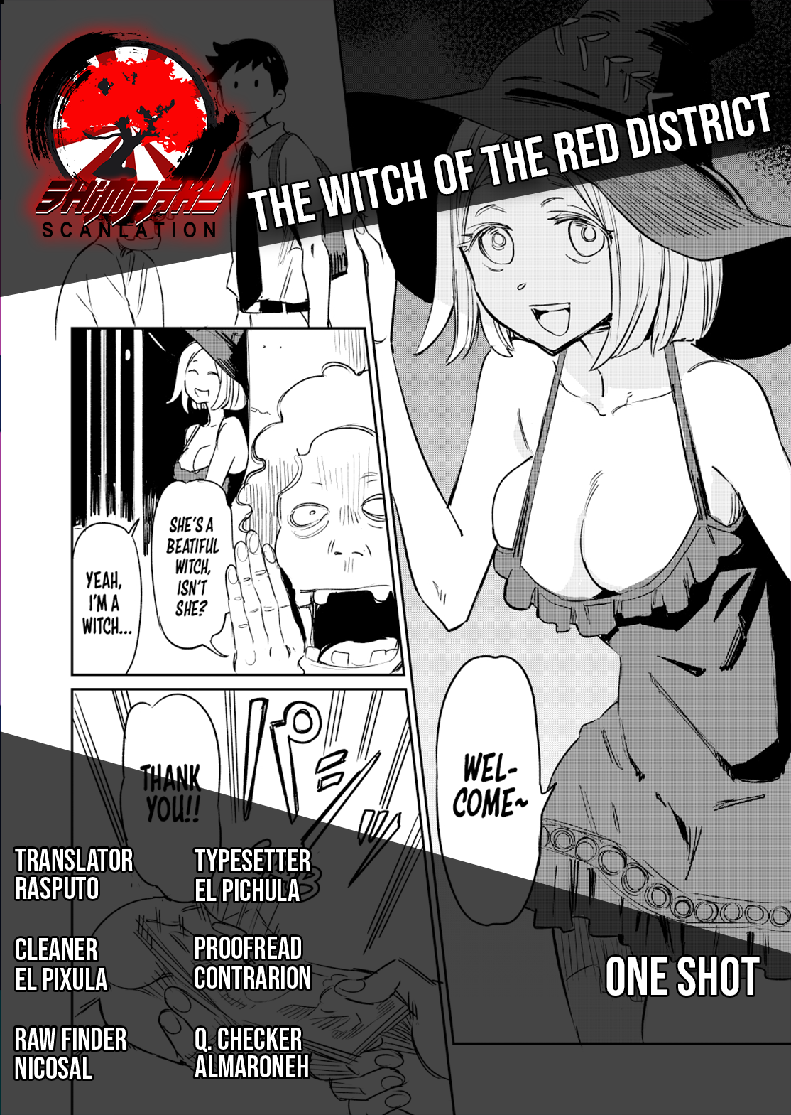 The Witch of the Red District 第6页