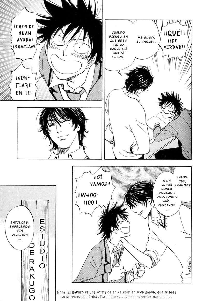 Aitsu no Daihonmei Vol. 1 Ch. 3 第15页