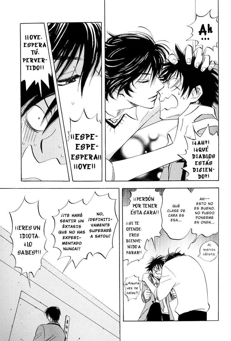 Aitsu no Daihonmei Vol. 1 Ch. 3 第21页