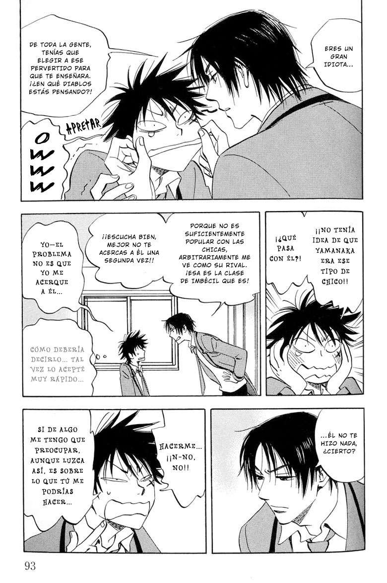 Aitsu no Daihonmei Vol. 1 Ch. 3 第25页