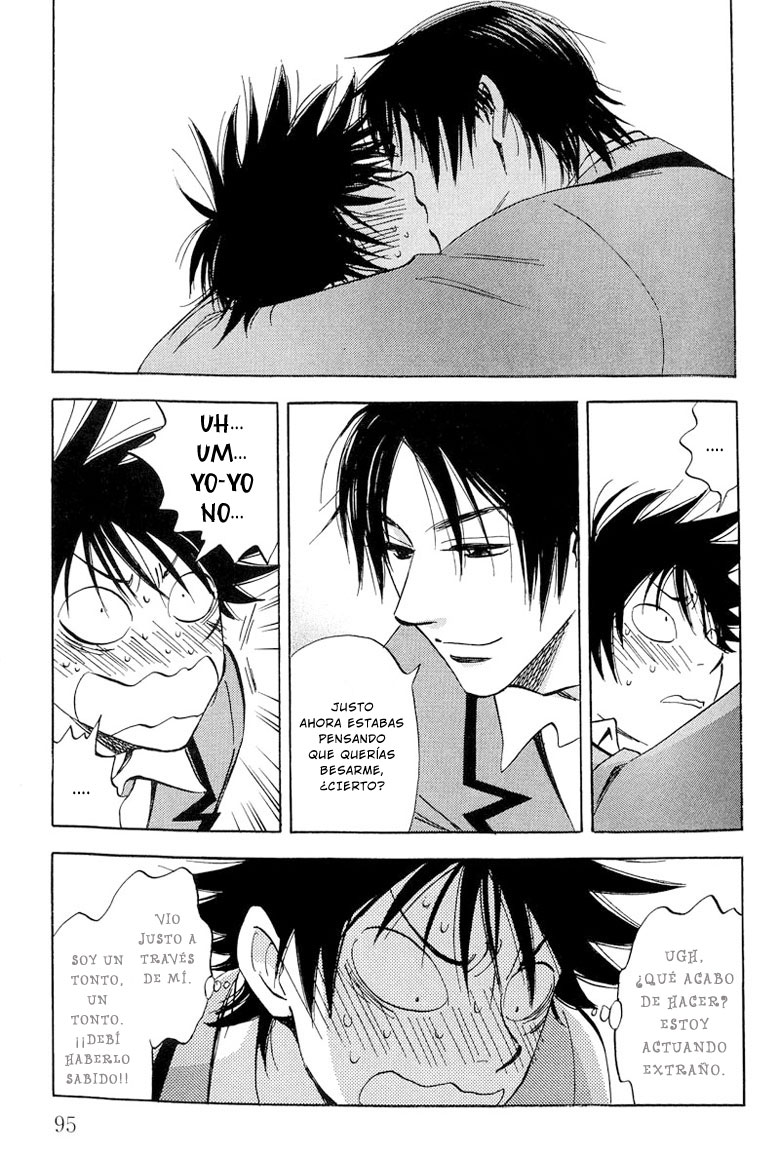 Aitsu no Daihonmei Vol. 1 Ch. 3 第27页
