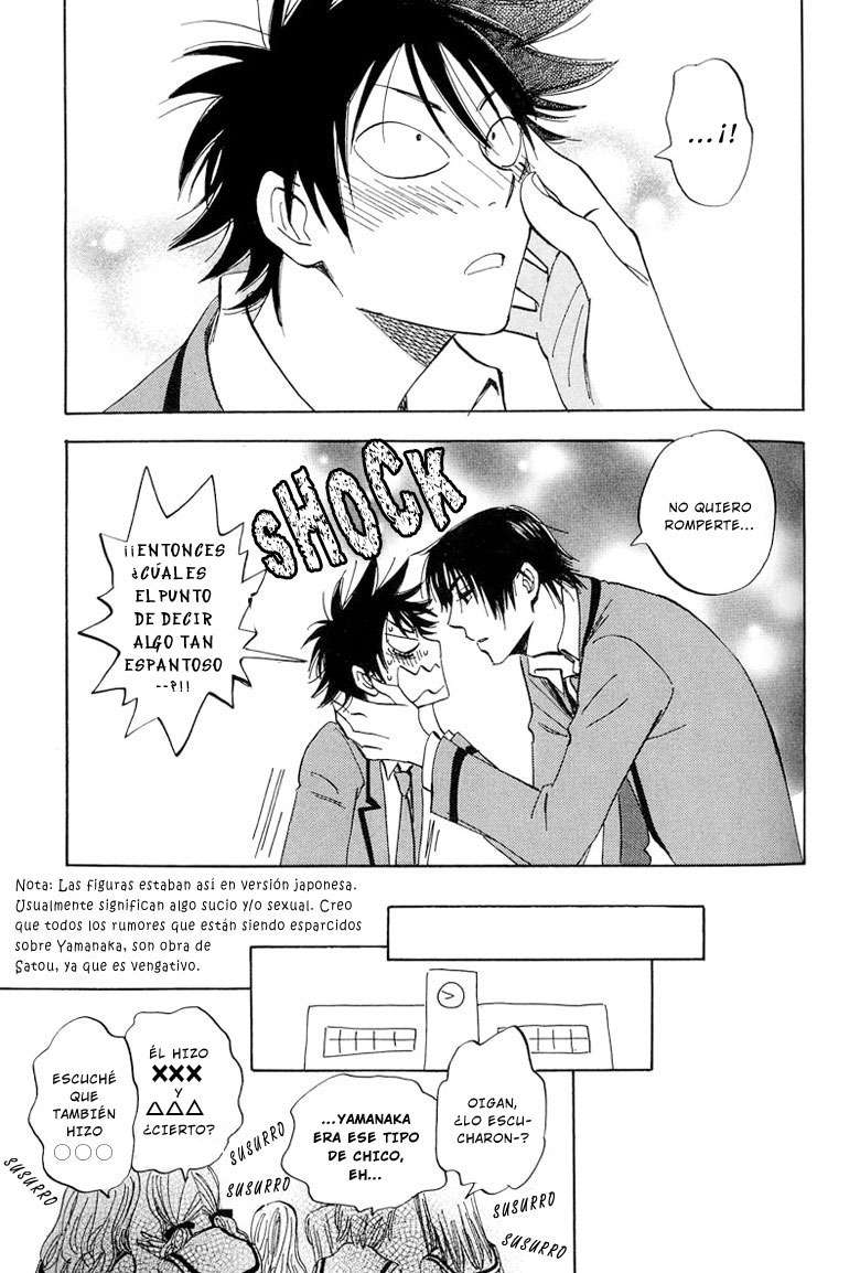 Aitsu no Daihonmei Vol. 1 Ch. 3 第29页