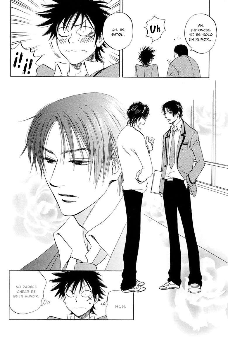Aitsu no Daihonmei Vol. 1 Ch. 3 第4页