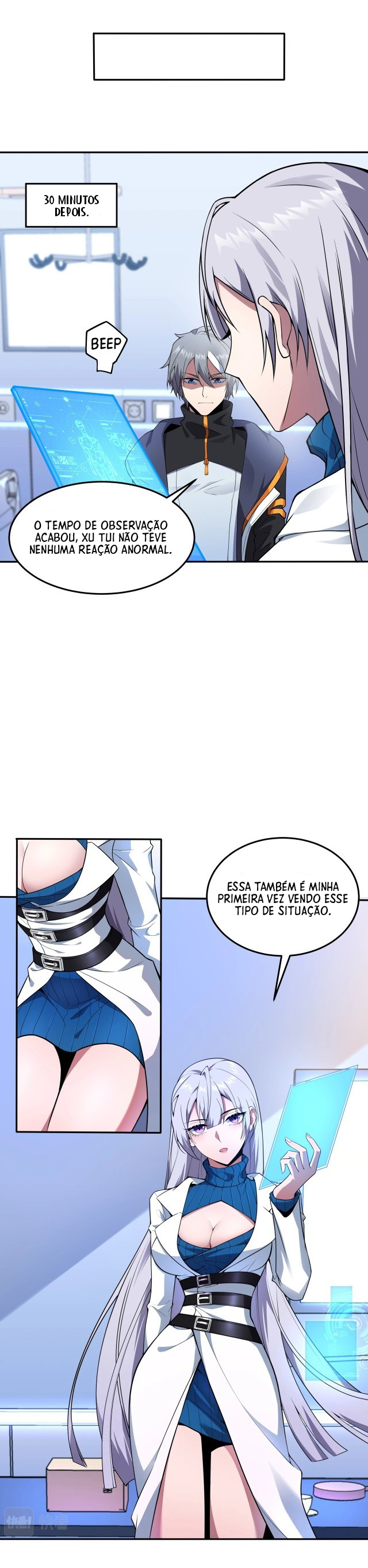 The Great Age of Genes Ch. 1 第12页