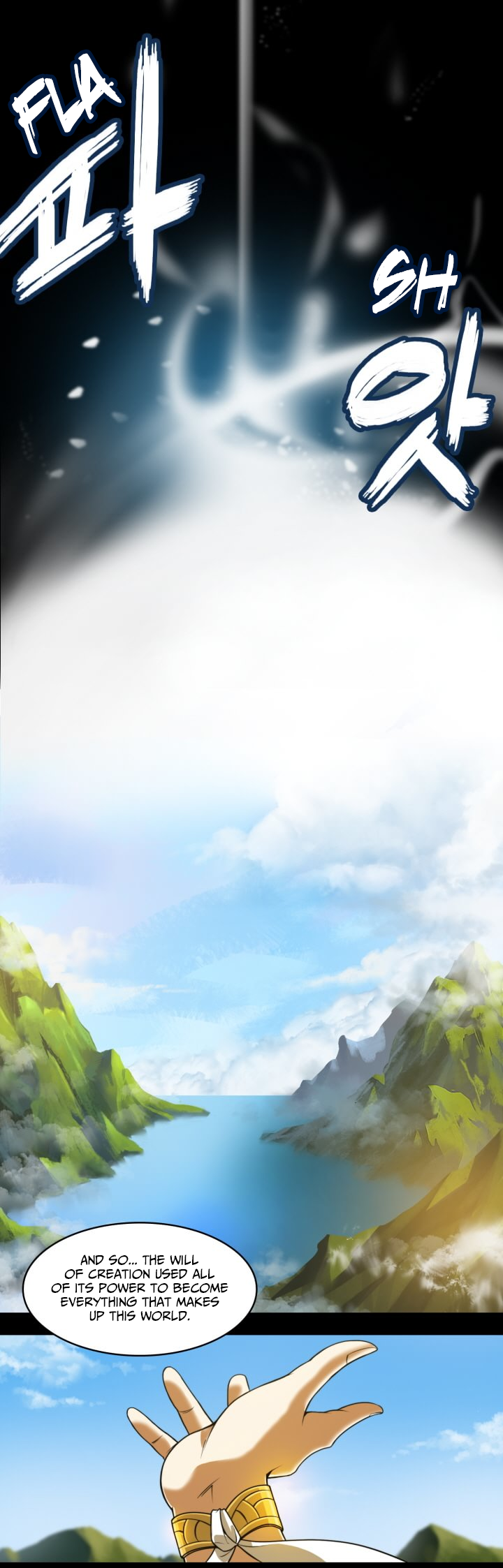 Sword and Magic: The Walking Hero 第5页