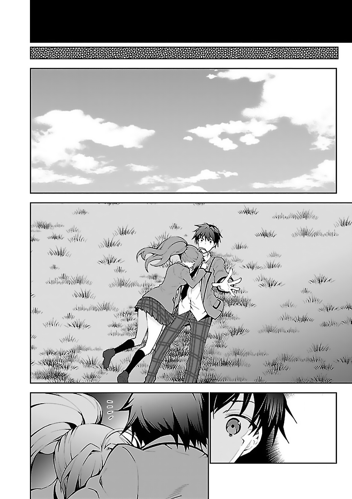Isekai Cheat Magician Vol. 1 Ch. 0 第16页