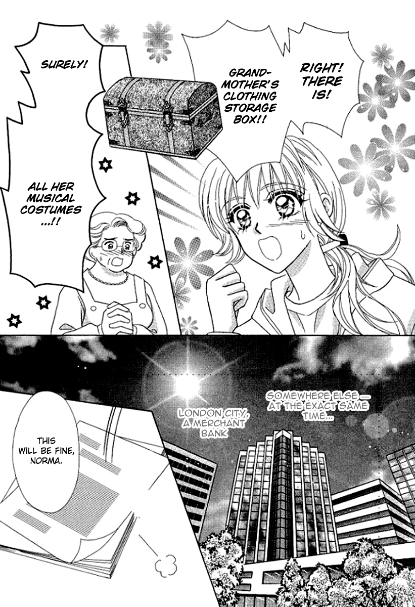 Sore wa Kiss de Hajimatta Vol. 1 Ch. 1 第12页