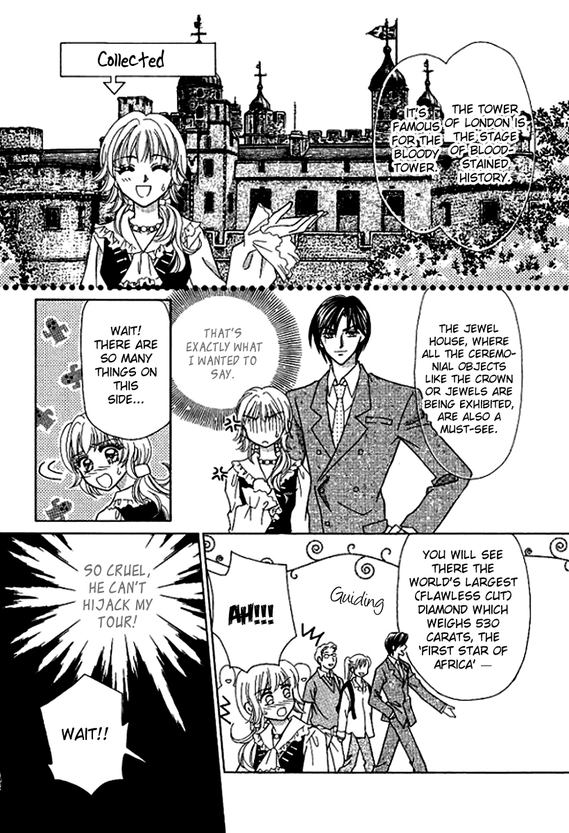 Sore wa Kiss de Hajimatta Vol. 1 Ch. 1 第23页
