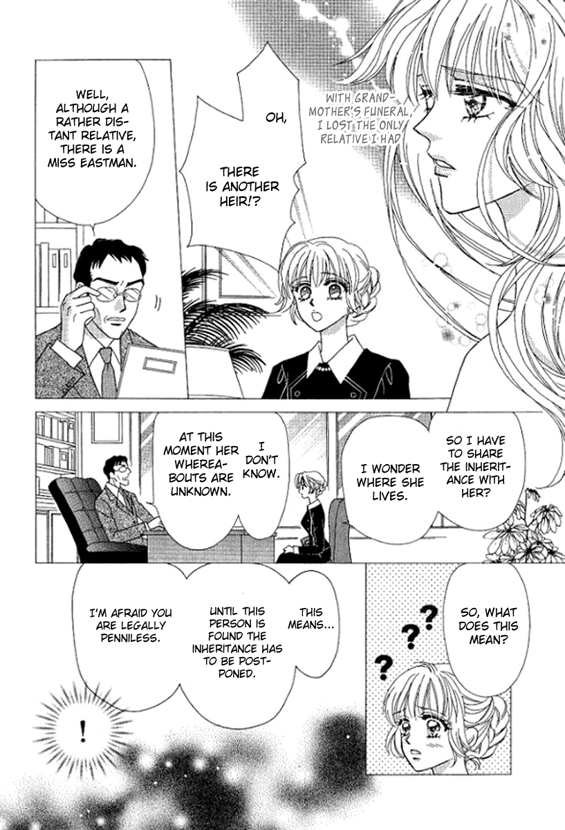 Sore wa Kiss de Hajimatta 第7页