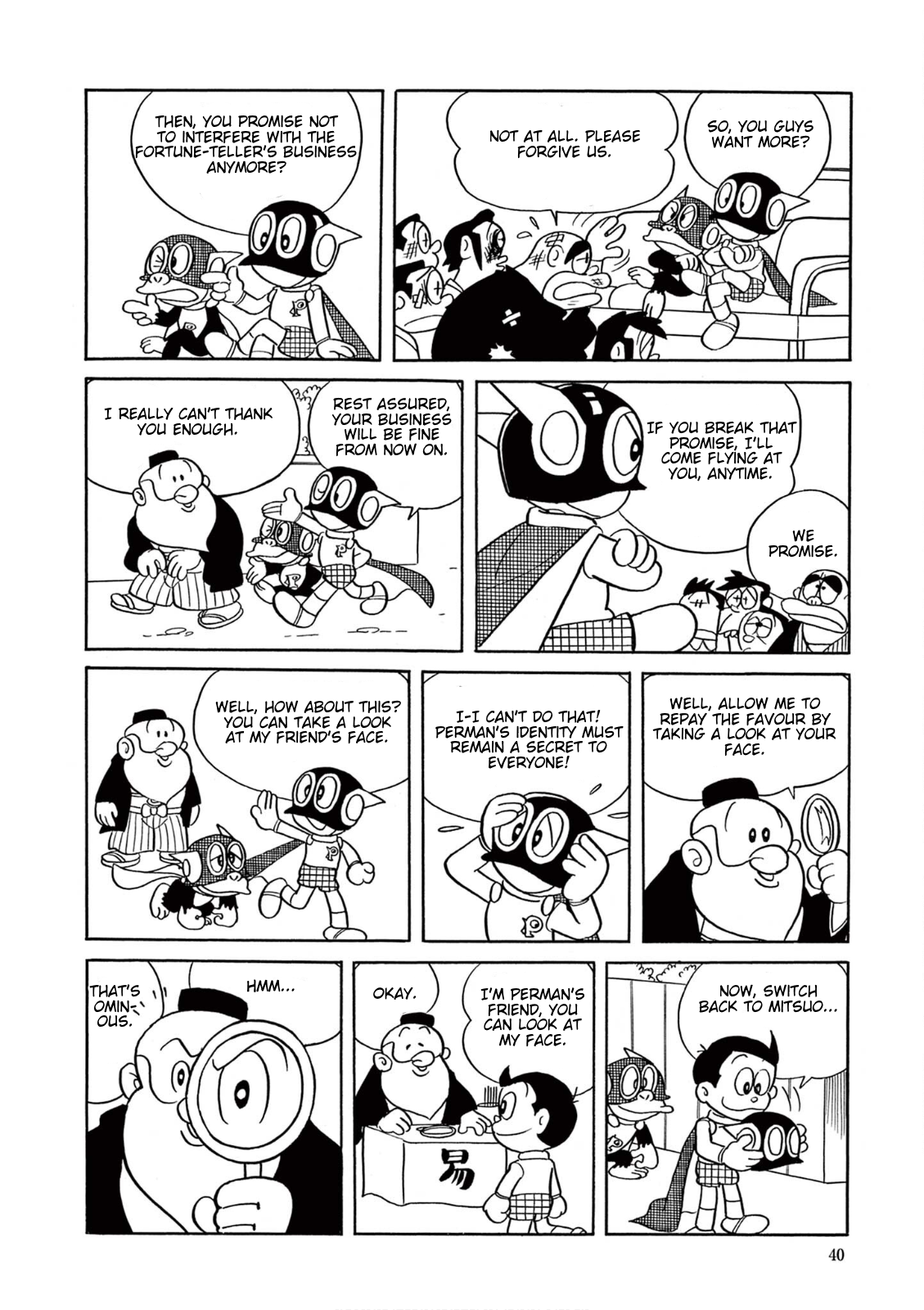 Perman (Fujiko F. Fujio Daizenshu) Perman's Wet Disaster 第13页