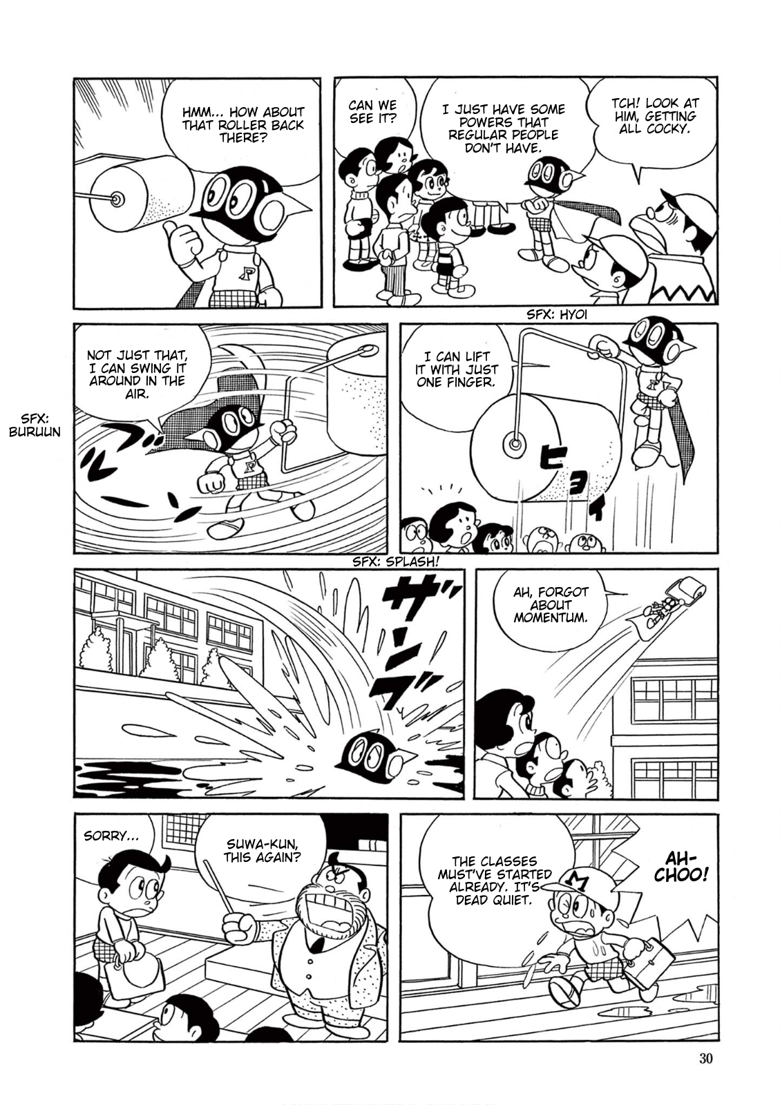 Perman (Fujiko F. Fujio Daizenshu) Perman's Wet Disaster 第3页
