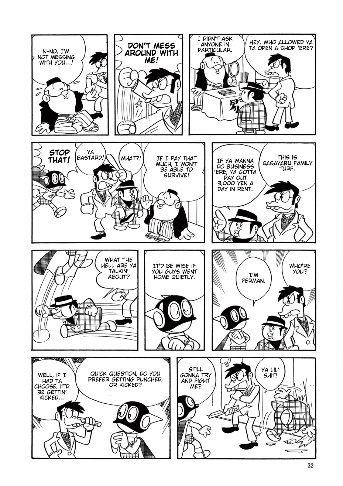 Perman (Fujiko F. Fujio Daizenshu) Perman's Wet Disaster 第5页