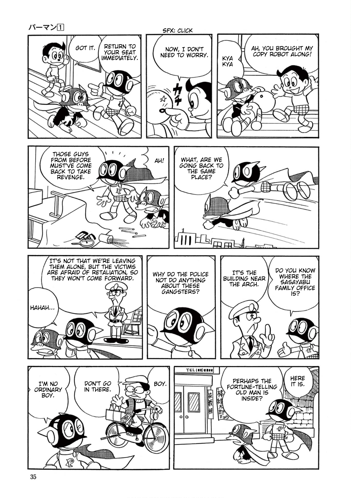 Perman (Fujiko F. Fujio Daizenshu) Perman's Wet Disaster 第8页