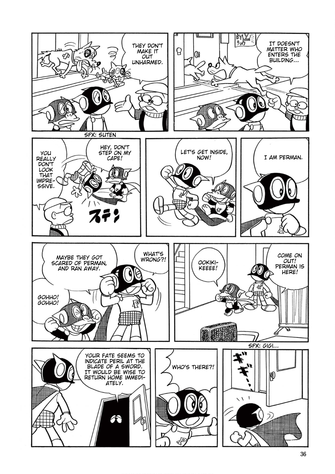 Perman (Fujiko F. Fujio Daizenshu) Perman's Wet Disaster 第9页