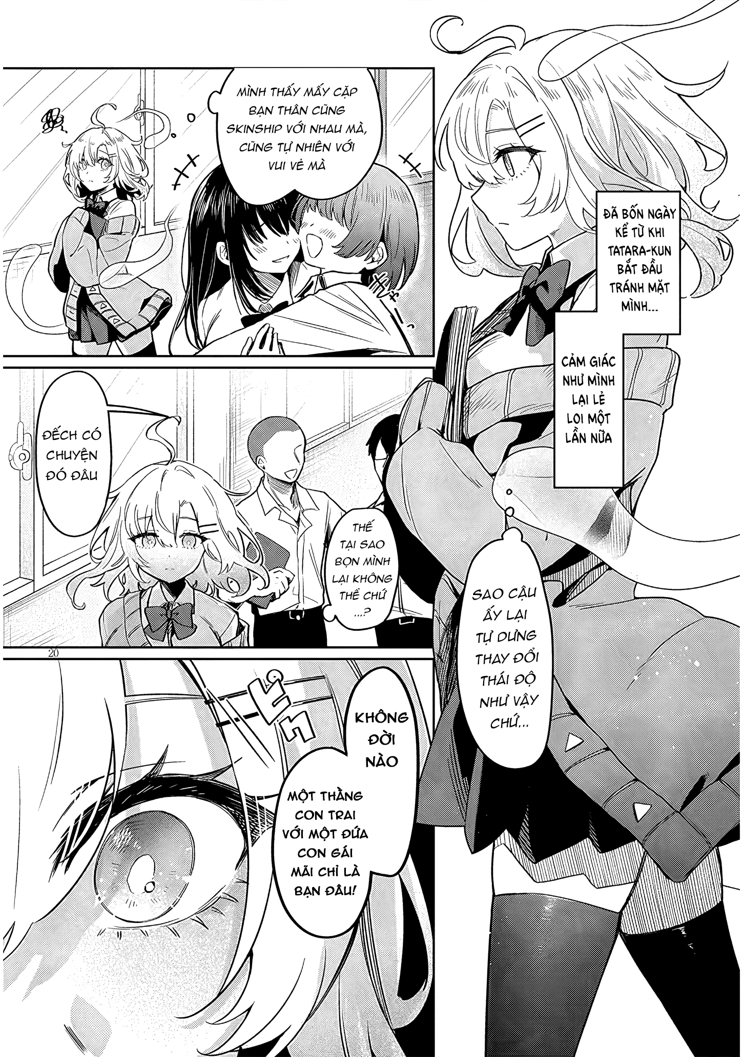 Hanarete Kudasai, Meisen-san Oneshot 第20页