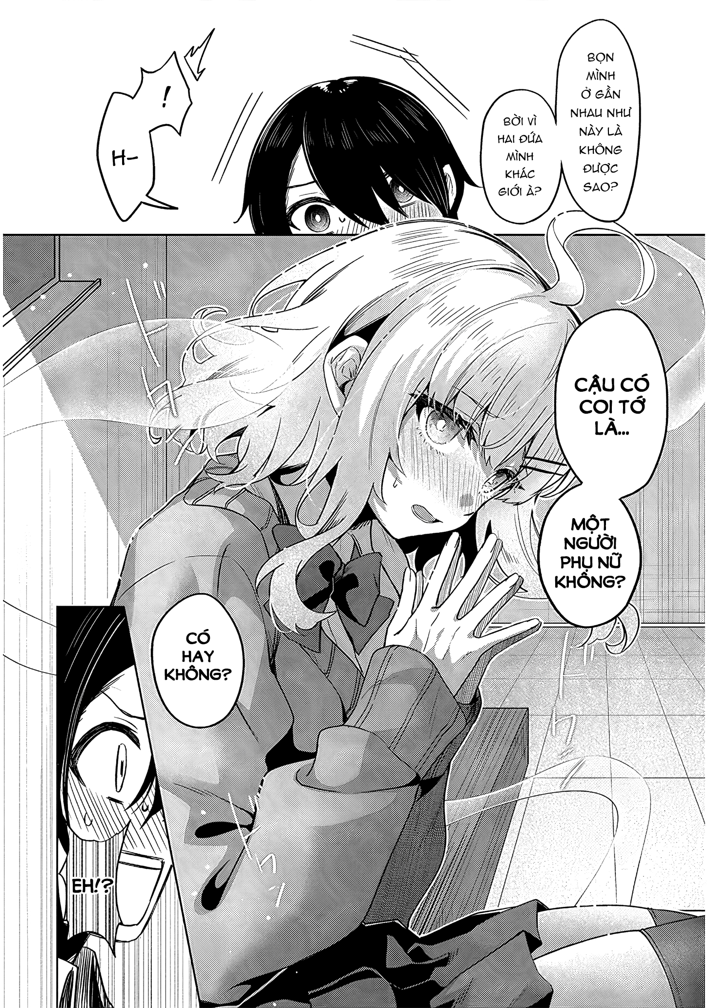 Hanarete Kudasai, Meisen-san Oneshot 第24页