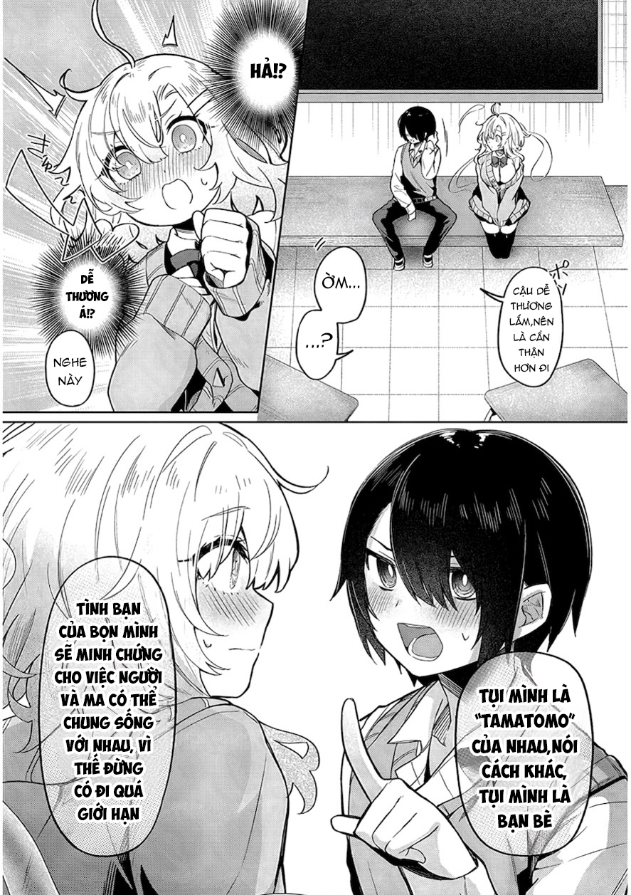 Hanarete Kudasai, Meisen-san Oneshot 第26页