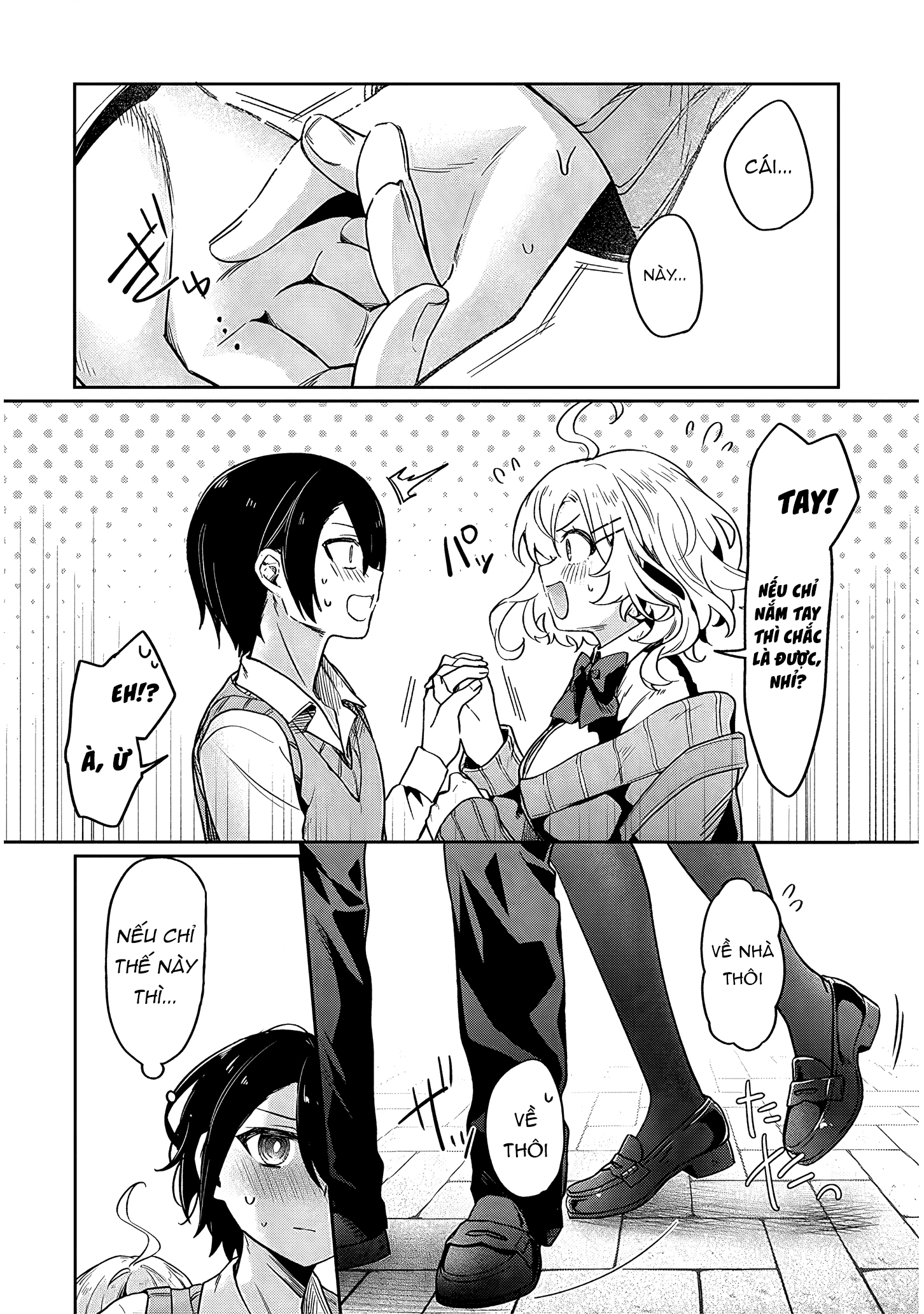 Hanarete Kudasai, Meisen-san Oneshot 第29页