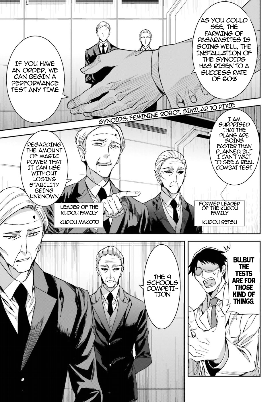 Mahouka Koukou no Rettousei - Steeplechase-hen Important points of the meeting 第14页