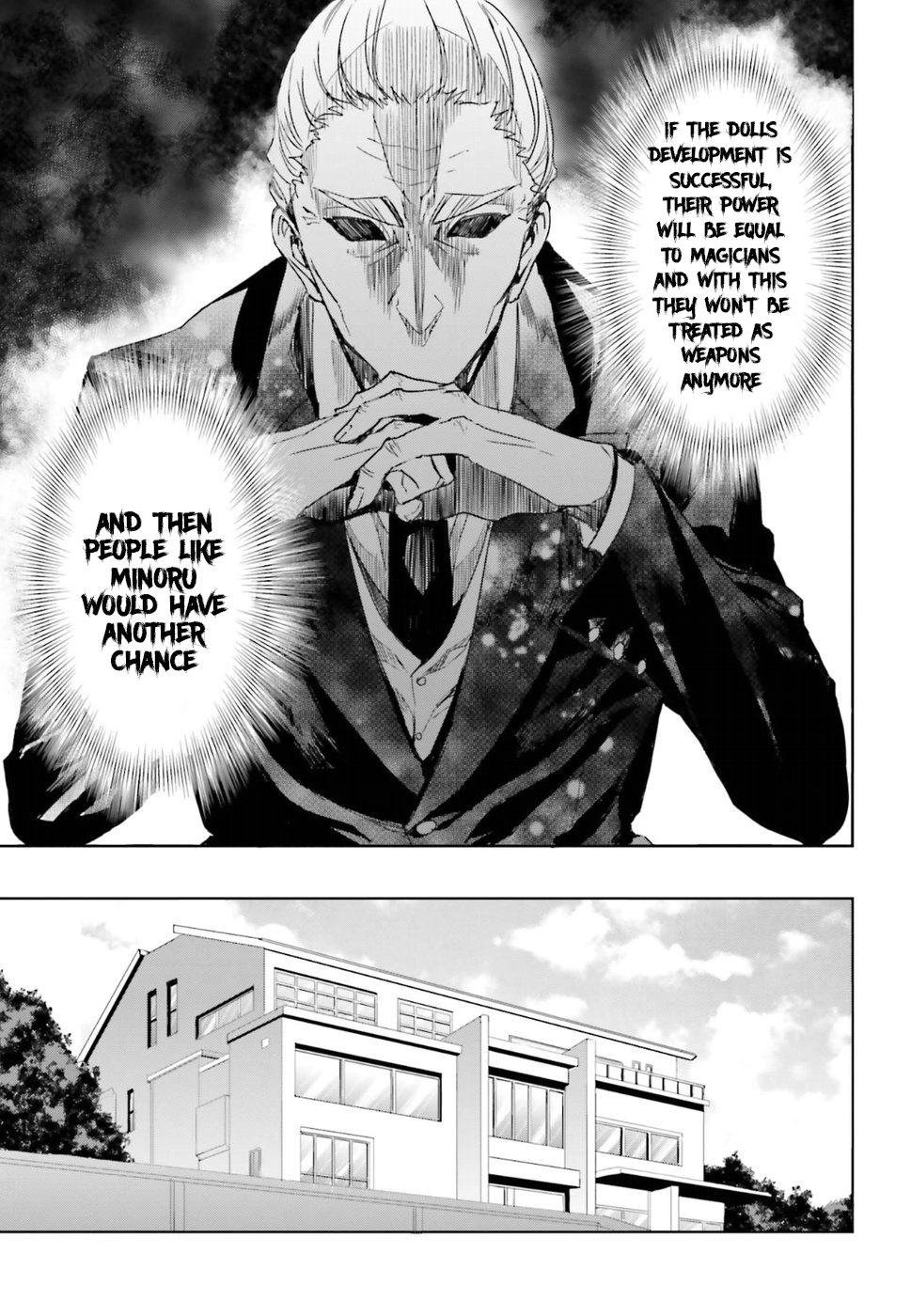 Mahouka Koukou no Rettousei - Steeplechase-hen Important points of the meeting 第22页