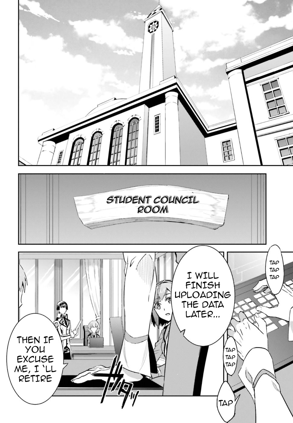 Mahouka Koukou no Rettousei - Steeplechase-hen Important points of the meeting 第7页