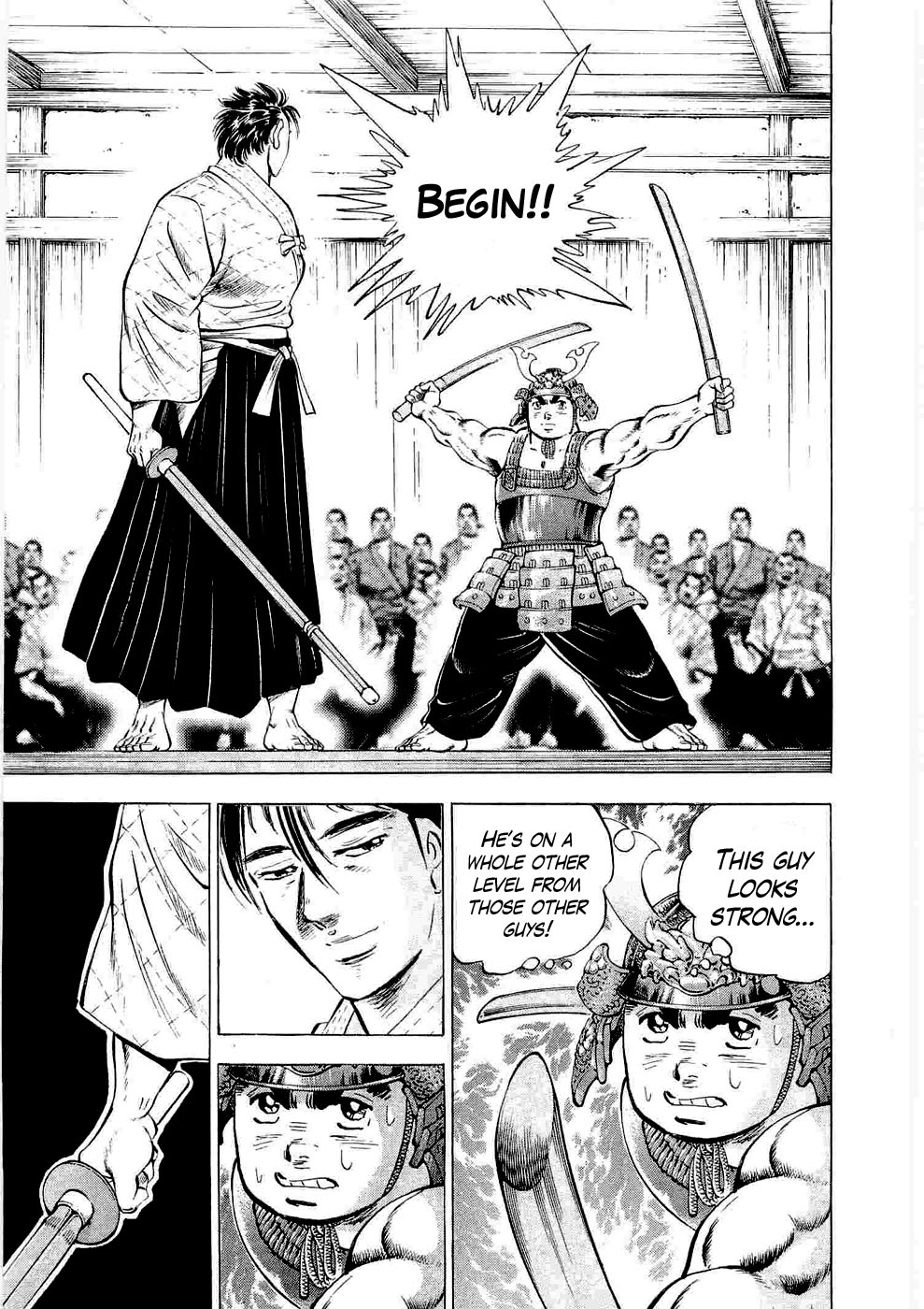 Peerless: The Legend of Heihachi Edajima This is the Beginning of the Journey!! 第16页