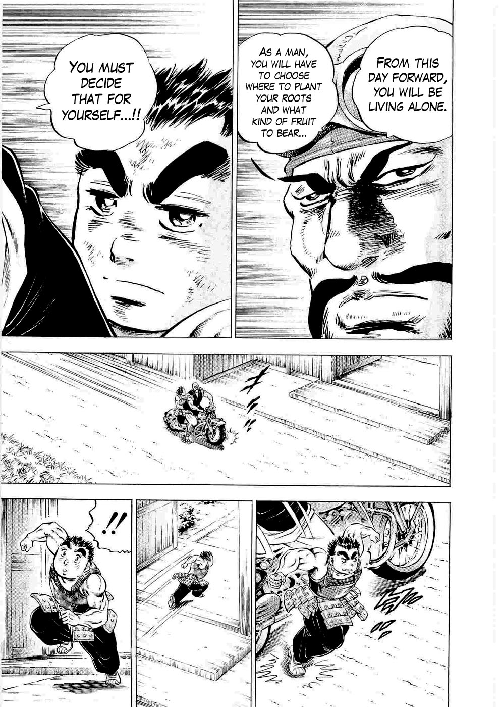 Peerless: The Legend of Heihachi Edajima This is the Beginning of the Journey!! 第29页