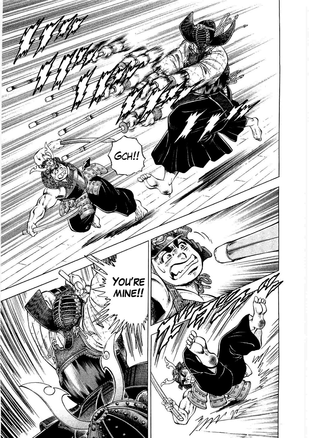 Peerless: The Legend of Heihachi Edajima This is the Beginning of the Journey!! 第10页