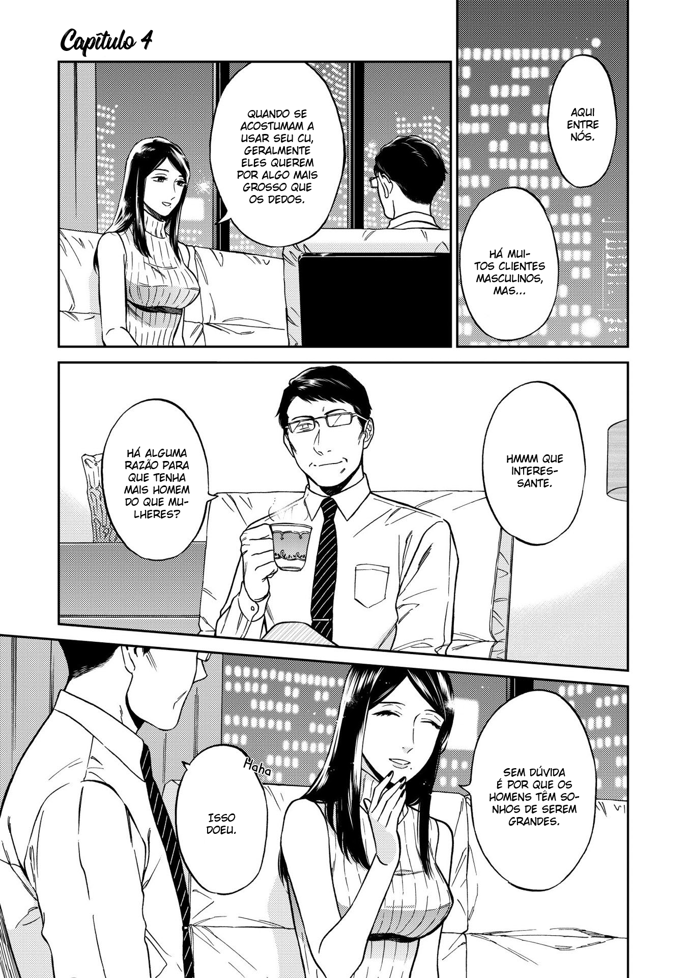 Shinyuutte Soko Made Shinakucha Ikenai no? Vol. 1 Ch. 4 第1页