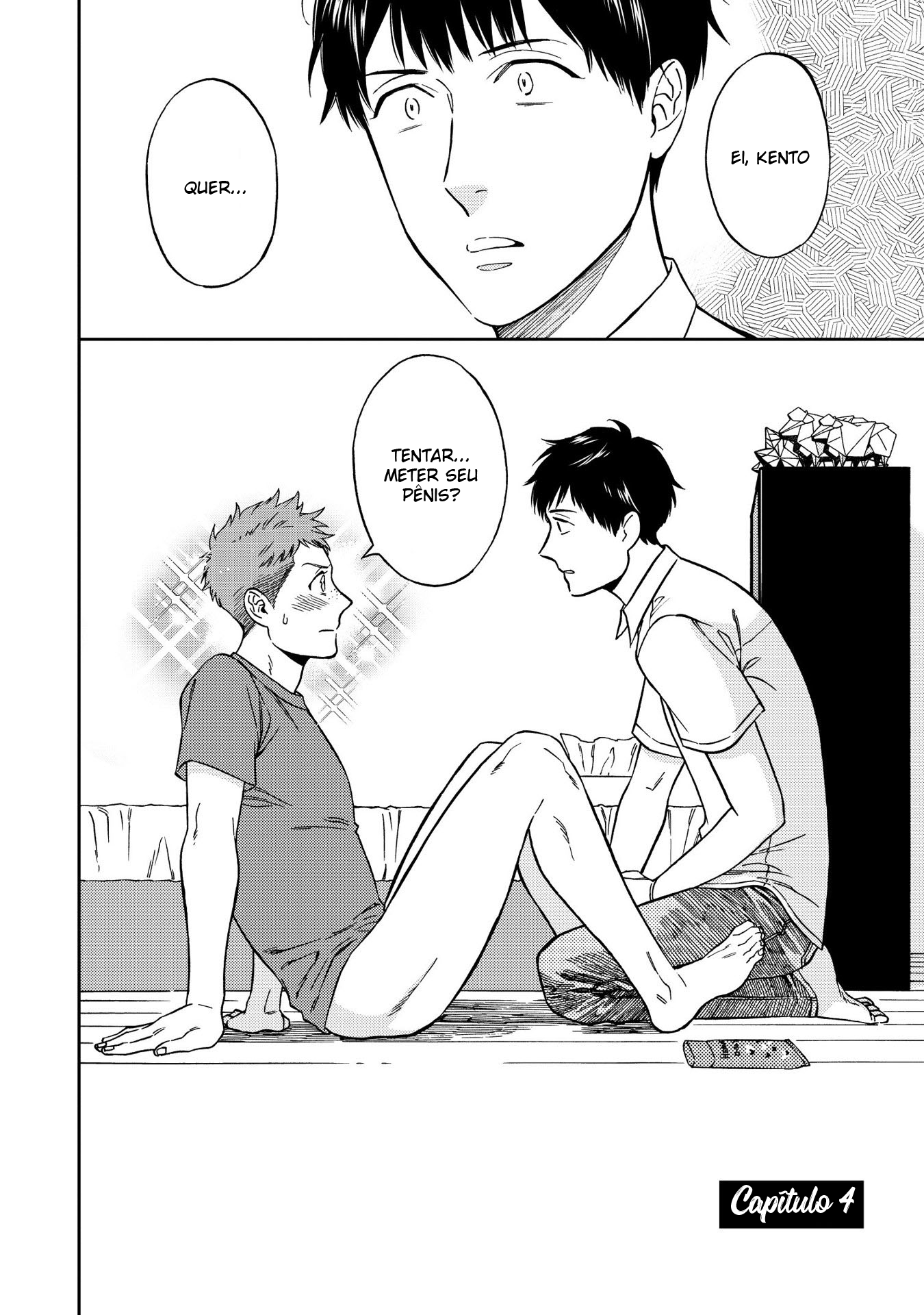 Shinyuutte Soko Made Shinakucha Ikenai no? Vol. 1 Ch. 4 第2页