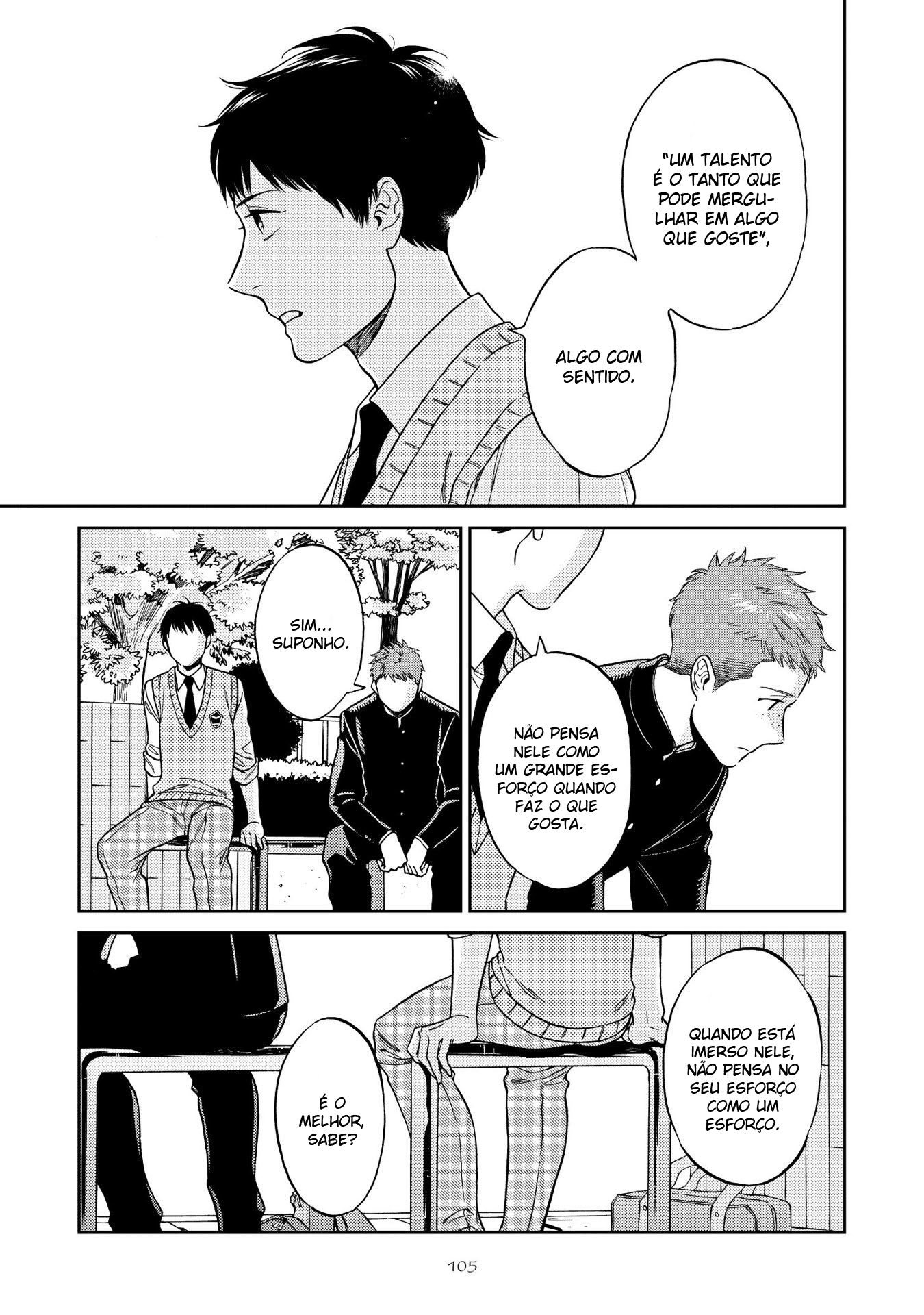 Shinyuutte Soko Made Shinakucha Ikenai no? Vol. 1 Ch. 4 第11页