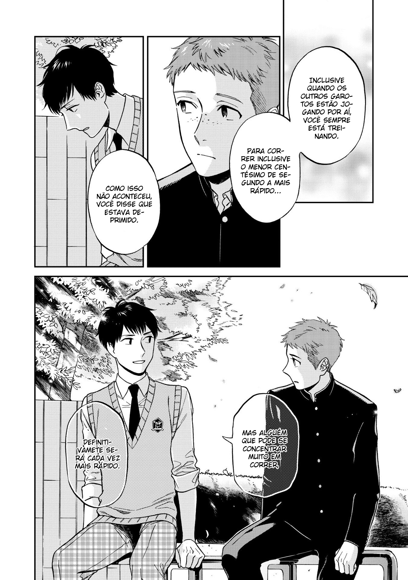 Shinyuutte Soko Made Shinakucha Ikenai no? Vol. 1 Ch. 4 第12页