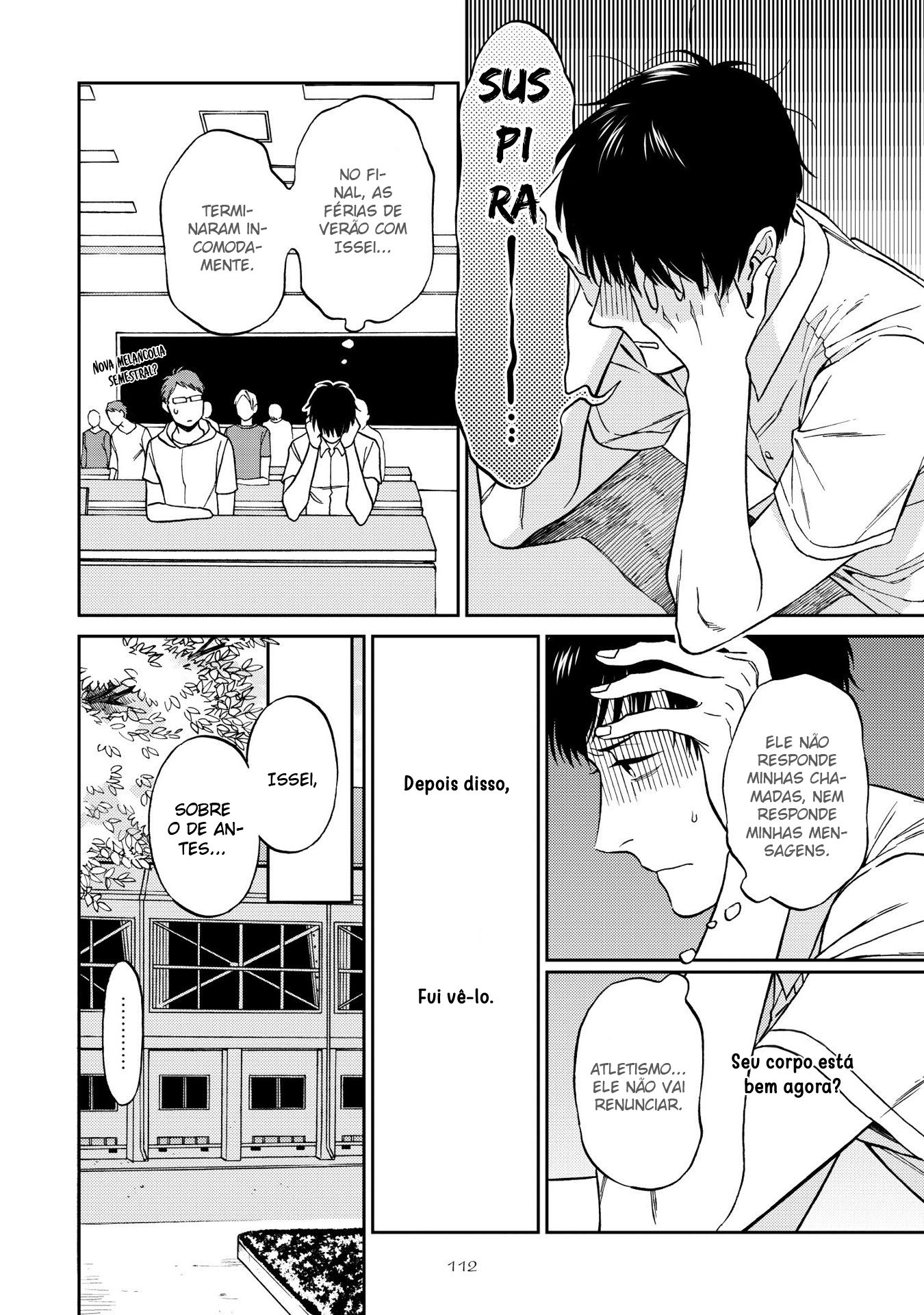 Shinyuutte Soko Made Shinakucha Ikenai no? Vol. 1 Ch. 4 第18页