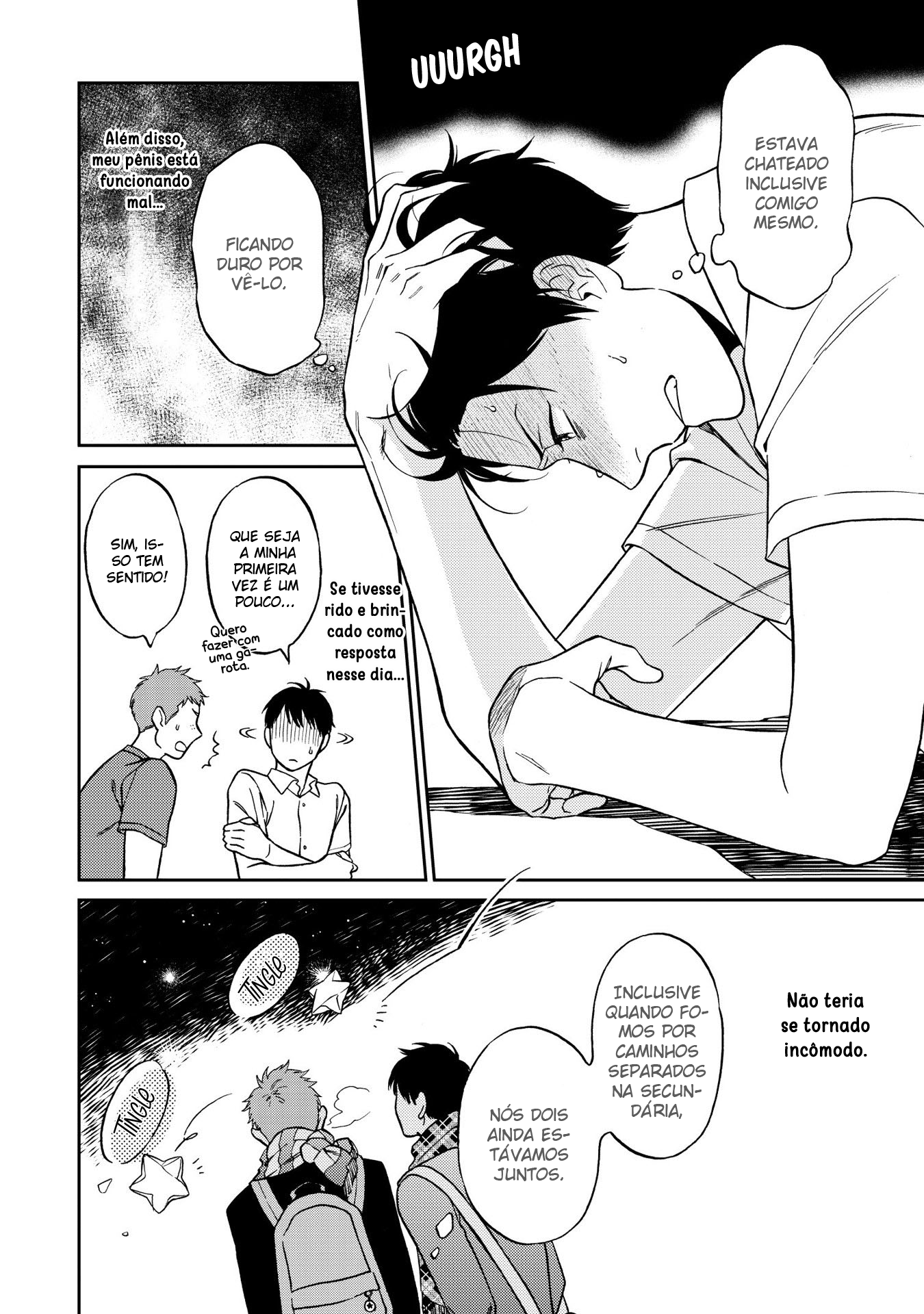 Shinyuutte Soko Made Shinakucha Ikenai no? Vol. 1 Ch. 4 第22页
