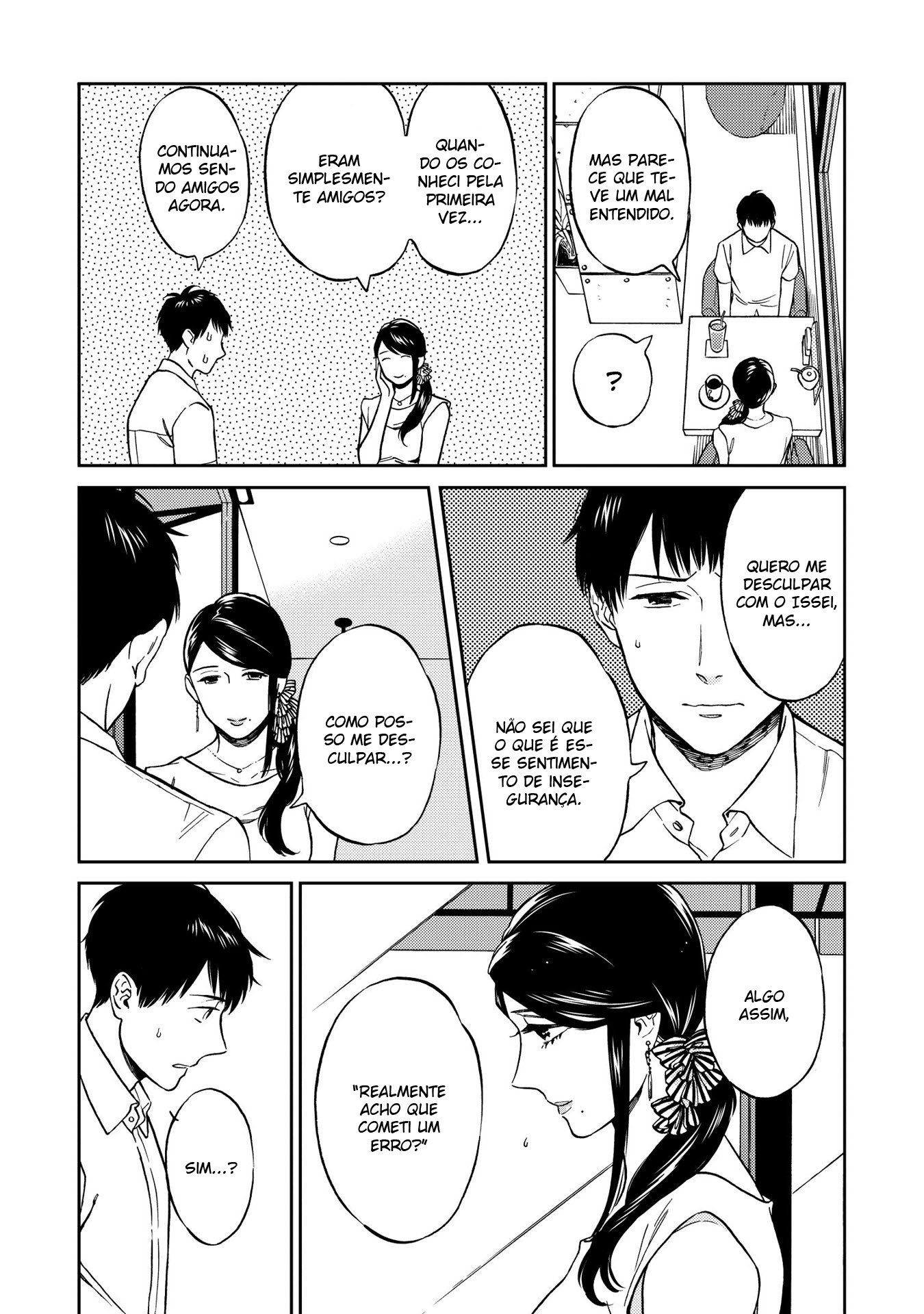 Shinyuutte Soko Made Shinakucha Ikenai no? Vol. 1 Ch. 4 第25页