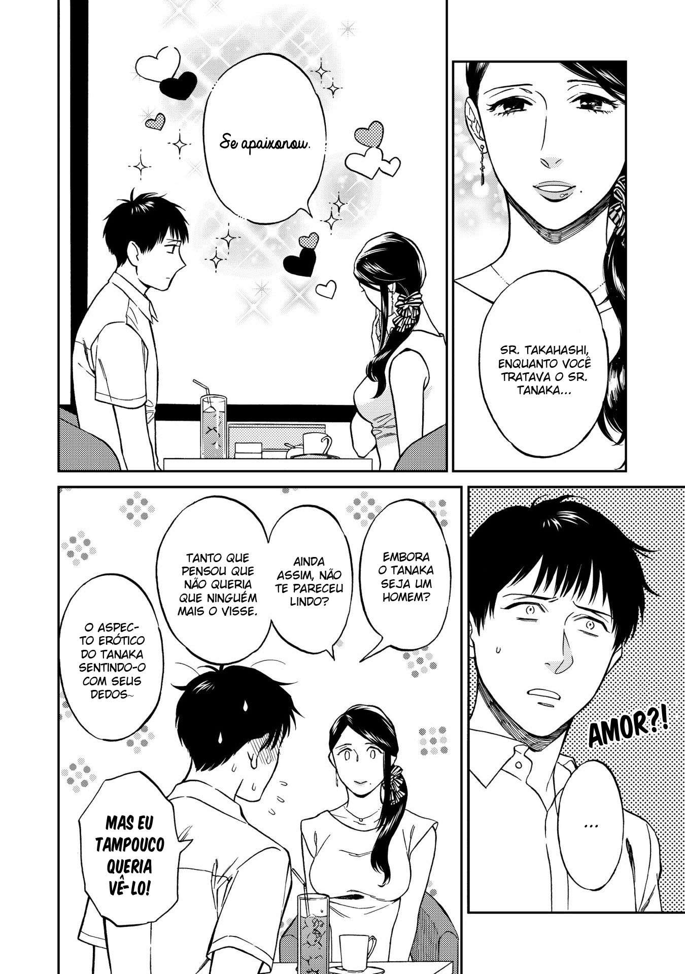 Shinyuutte Soko Made Shinakucha Ikenai no? Vol. 1 Ch. 4 第26页
