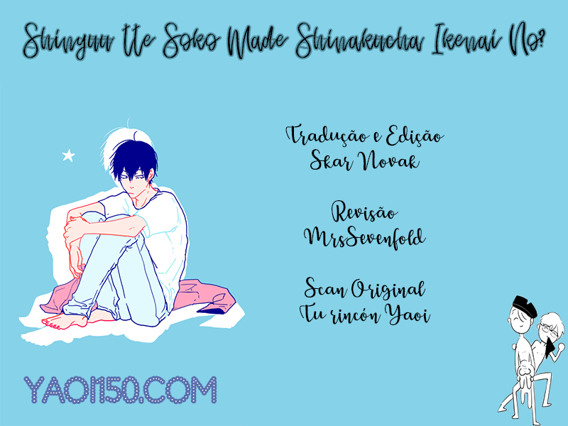 Shinyuutte Soko Made Shinakucha Ikenai no? Vol. 1 Ch. 4 第32页