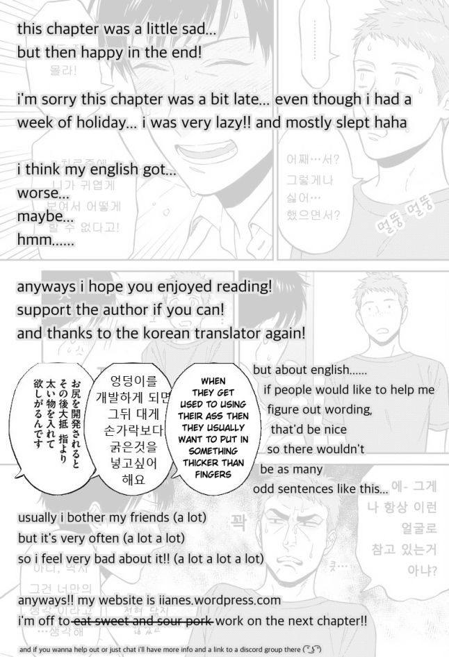 Shinyuutte Soko Made Shinakucha Ikenai no? Vol. 1 Ch. 4 第34页