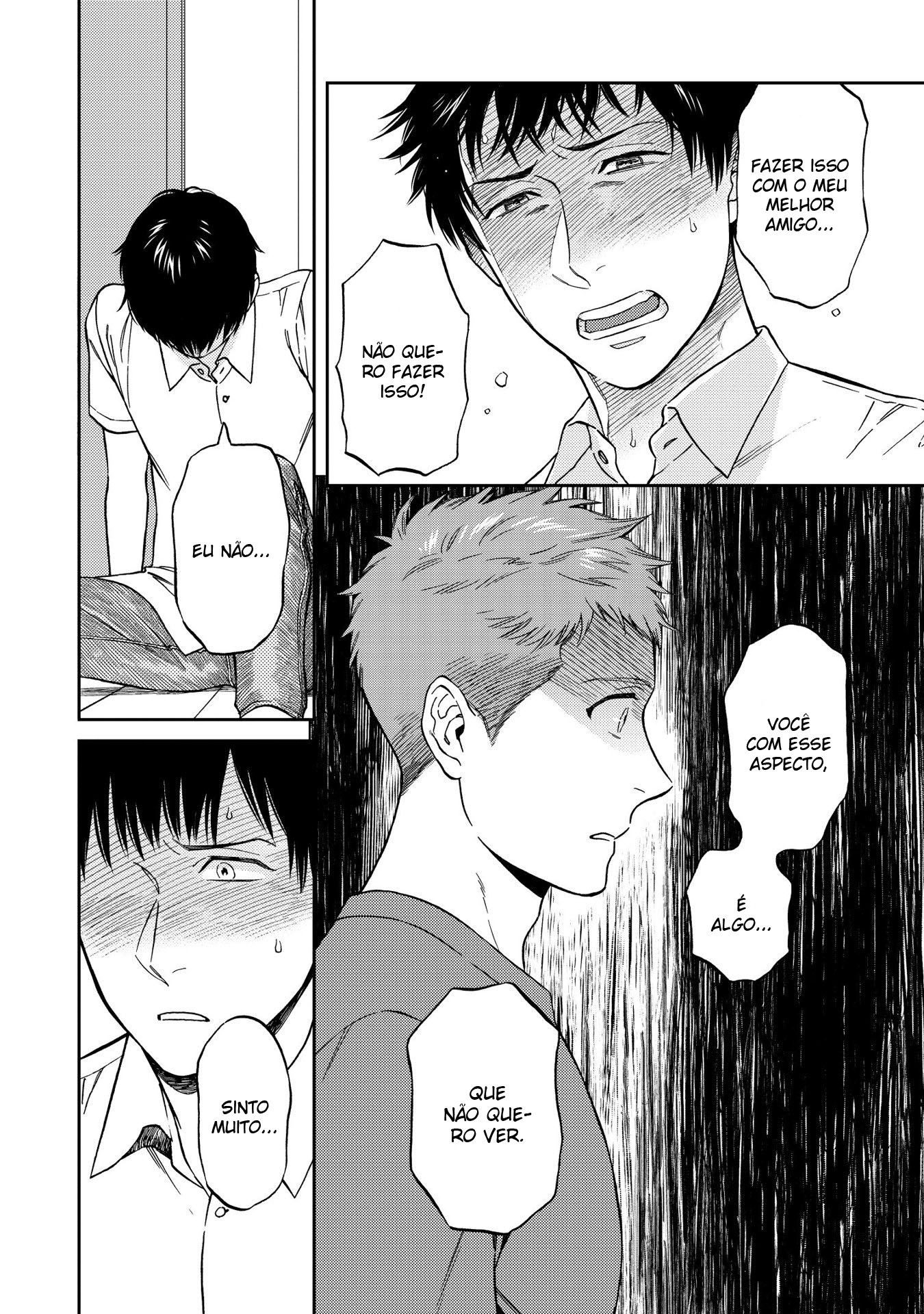 Shinyuutte Soko Made Shinakucha Ikenai no? Vol. 1 Ch. 4 第6页