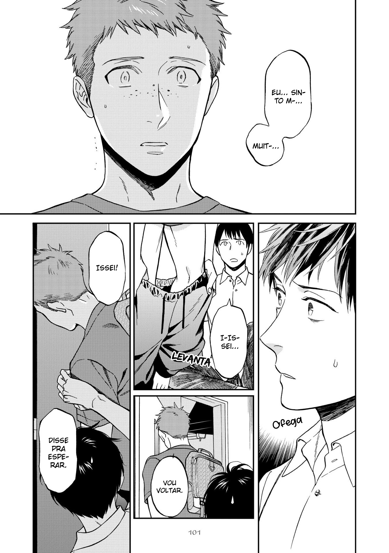 Shinyuutte Soko Made Shinakucha Ikenai no? Vol. 1 Ch. 4 第7页