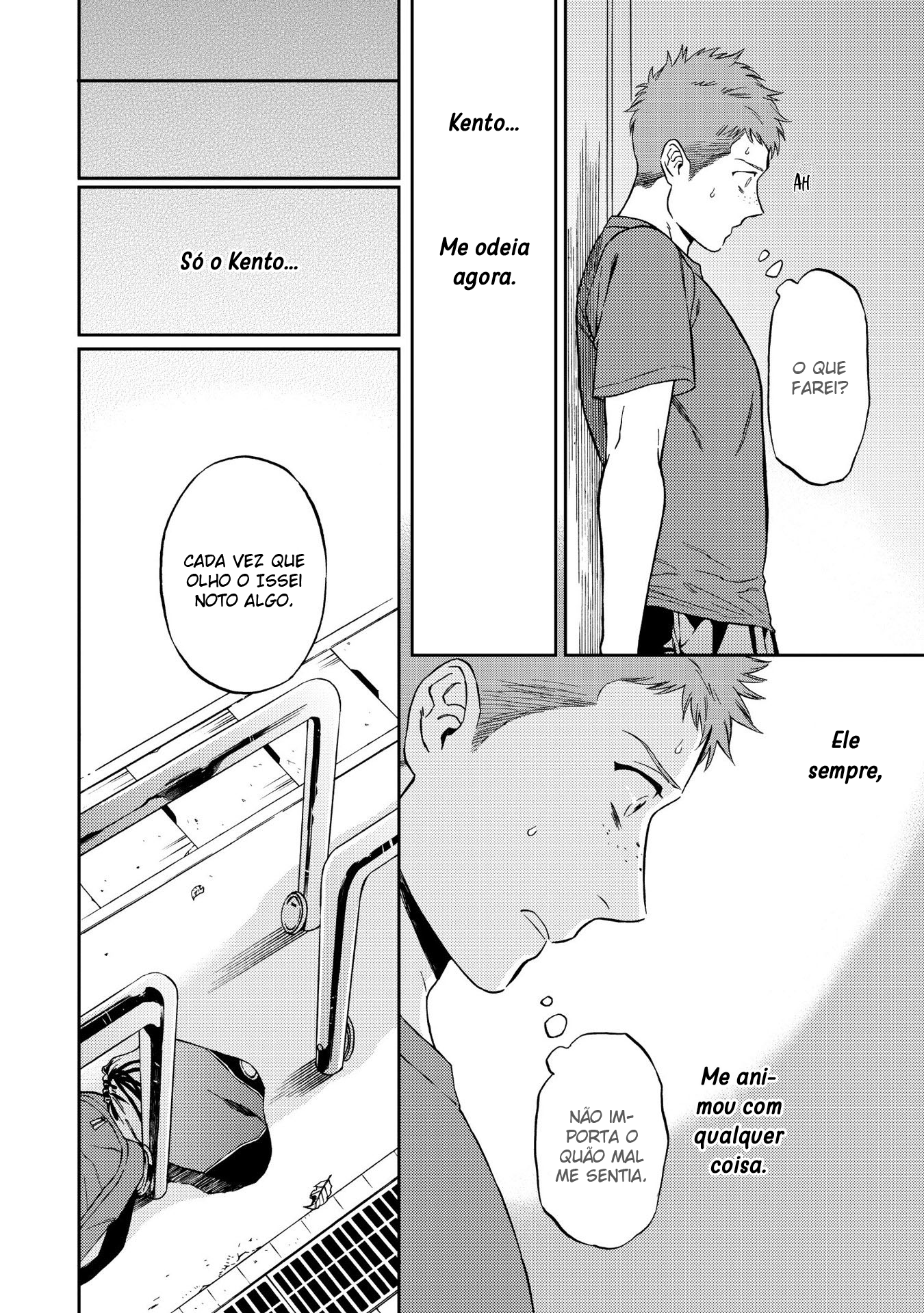 Shinyuutte Soko Made Shinakucha Ikenai no? Vol. 1 Ch. 4 第10页