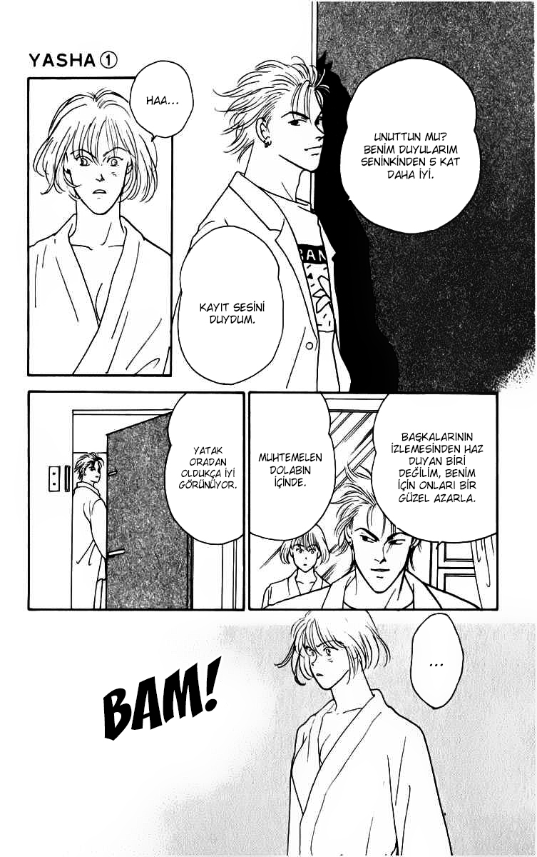 Yasha (YOSHIDA Akimi) Vol. 1 Ch. 2 第18页