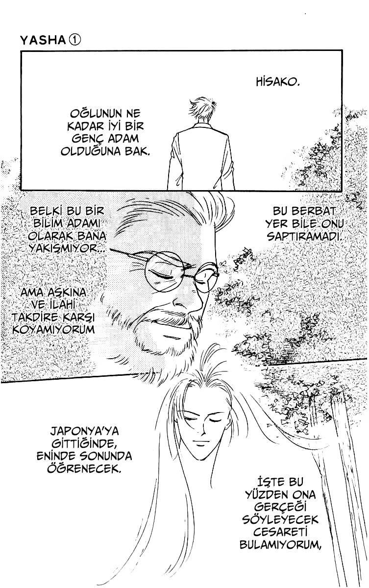 Yasha (YOSHIDA Akimi) Vol. 1 Ch. 2 第28页